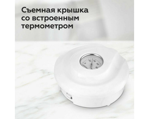 Чайник BQ KT1709S белый