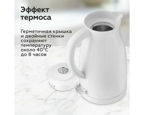 Чайник BQ KT1709S белый
