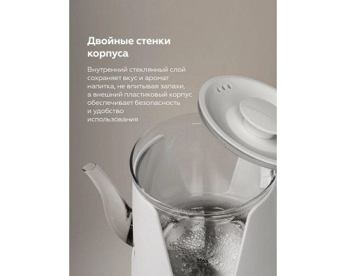 Чайник BQ KT0046DW White