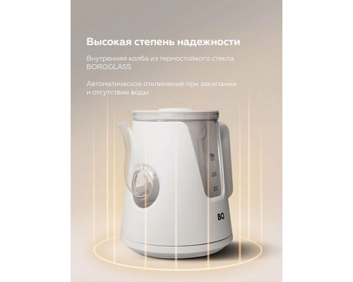 Чайник BQ KT0046DW White