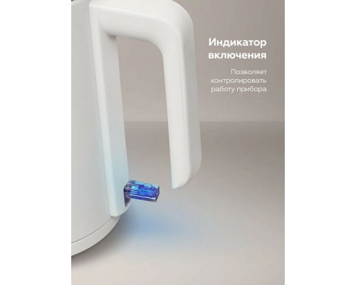 Чайник BQ KT0046DW White