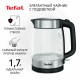 Чайник Tefal KI700830