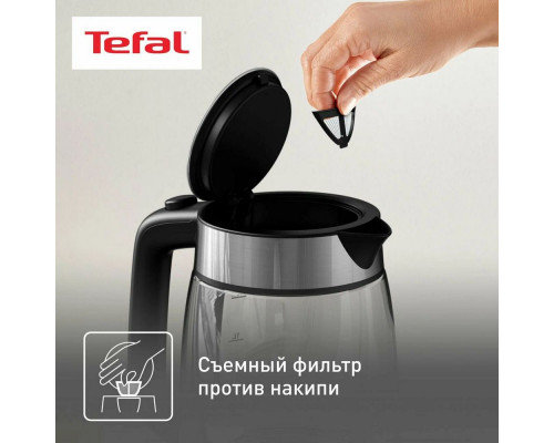 Чайник Tefal KI700830