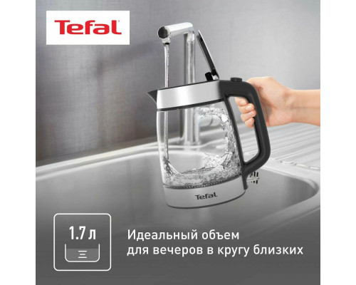 Чайник Tefal KI700830