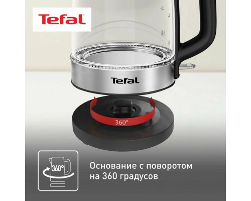 Чайник Tefal KI700830