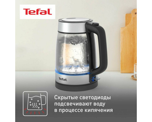 Чайник Tefal KI700830