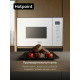 Встраиваемая микроволновая печь Hotpoint MF25G WH H белый