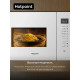 Встраиваемая микроволновая печь Hotpoint MF25G WH H белый