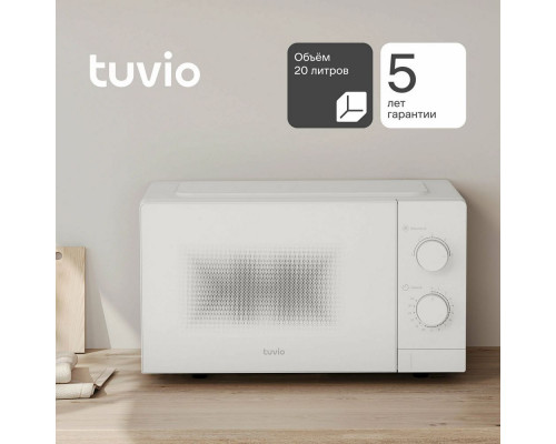Микроволновая печь Tuvio MW02WB белая