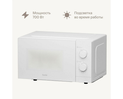 Микроволновая печь Tuvio MW02WB белая