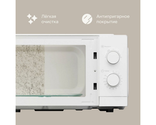 Микроволновая печь Tuvio MW02WB белая