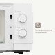 Микроволновая печь Tuvio MW02WB белая