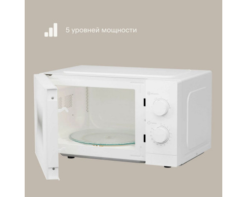 Микроволновая печь Tuvio MW02WB белая