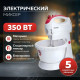 Миксер Delta LUX DL-5071C белый/розовым