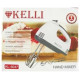 Миксер Kelli KL-5037