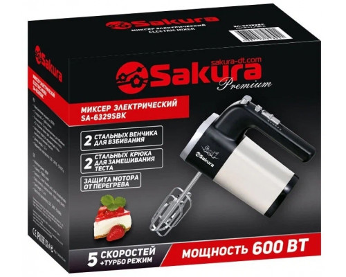 Миксер SAKURA SA-6329SBK