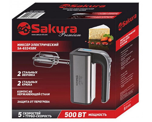 Миксер Sakura SA-6324SBK