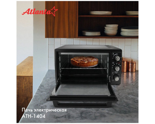 Мини-печь ATLANTA ATH-1404 черный