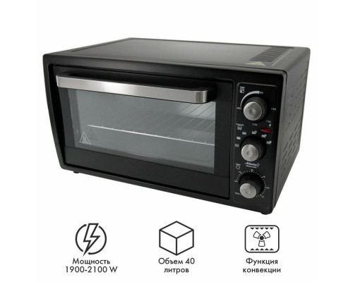 Мини-печь ATLANTA ATH-1404 черный