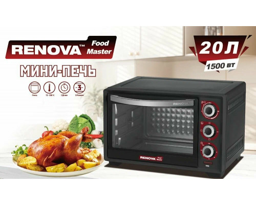 Мини-печь RENOVA MO-20GTB1