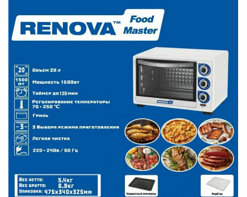 Мини-печь RENOVA MO-20GTW1