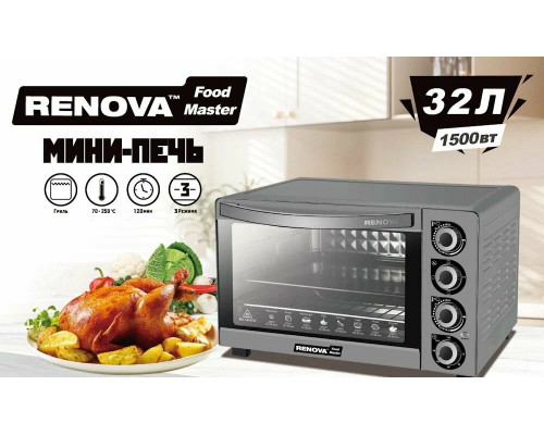 Мини-печь RENOVA MO-32GTS1