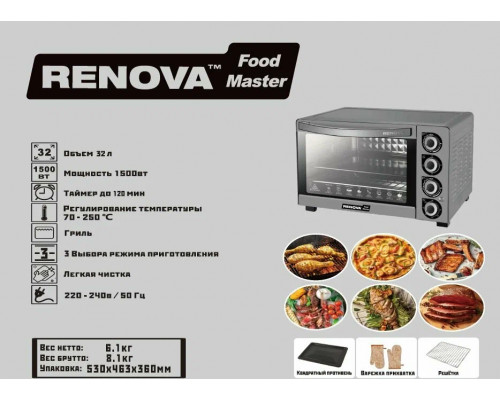 Мини-печь RENOVA MO-32GTS1