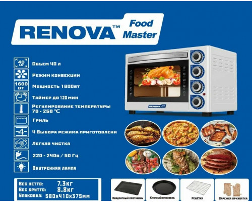 Мини-печь RENOVA MO-40GFLTW1
