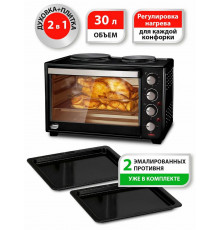 Мини-печь Великие Реки Днепр-2