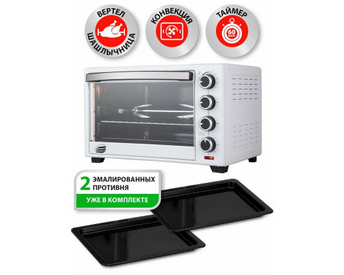 Мини-печь Великие реки Воронеж-2 белый