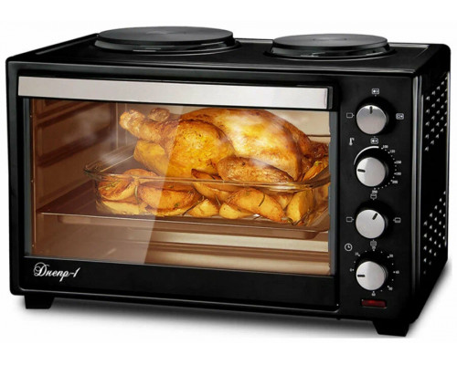 Мини-печь Великие реки Днепр-1 черный