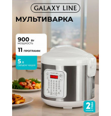 Мультиварка Galaxy Line GL 2646 белый с серебристым