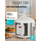 Мультиварка Galaxy Line GL 2646 белый с серебристым