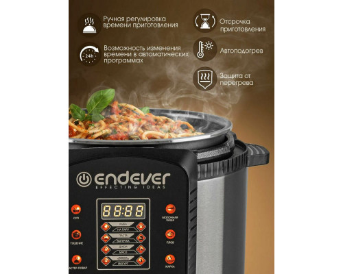 Мультиварка Endever Vita-99 черный/стальной