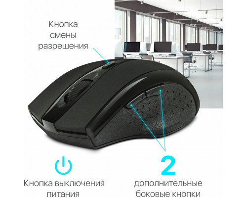 Мышь Defender Accura MM-665 черный
