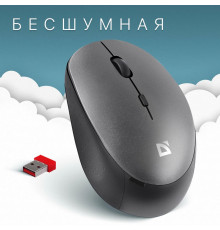 Мышь Defender Auris MB-027 серый