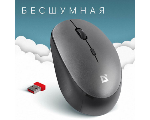 Мышь Defender Auris MB-027 серый