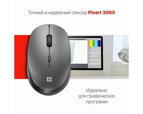Мышь Defender Auris MB-027 серый