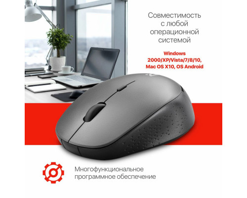 Мышь Defender Auris MB-027 серый