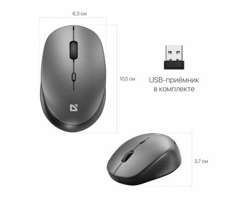 Мышь Defender Auris MB-027 серый