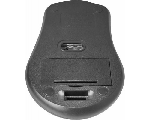 Мышь Defender Datum MM-265 черный
