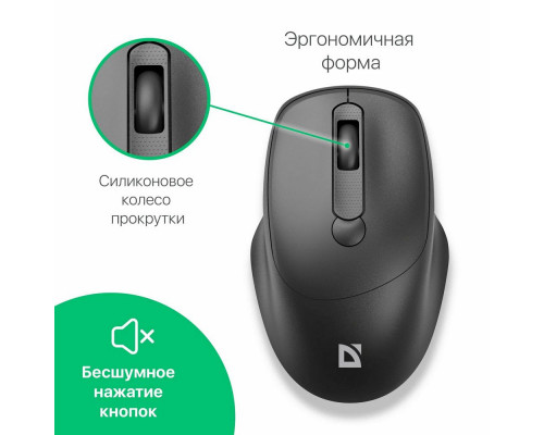 Мышь Defender Feam MM-296 черный