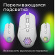 Мышь Defender Glory GM-514 белый