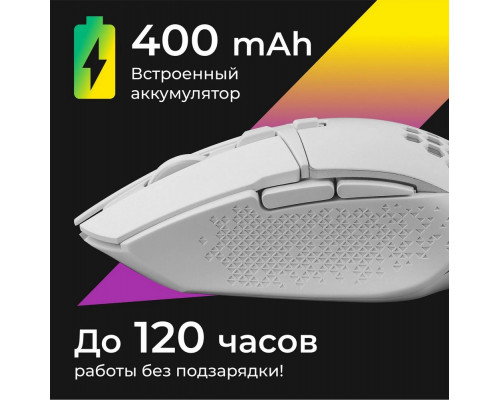 Мышь Defender Glory GM-514 белый