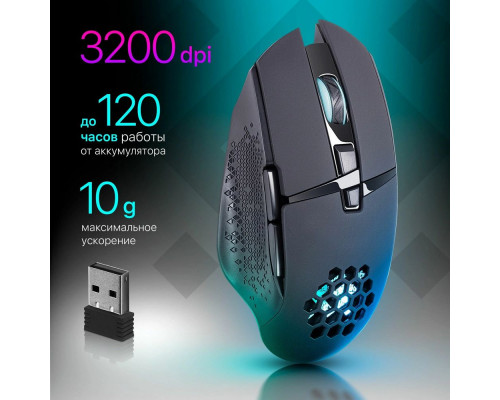 Мышь Defender Glory GM-514 черный