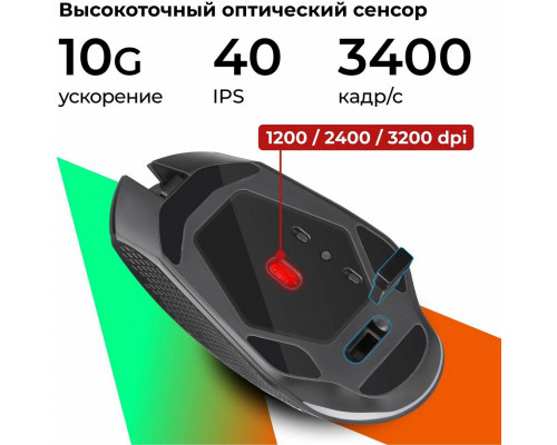 Мышь Defender Glory GM-514 черный