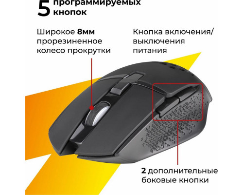 Мышь Defender Glory GM-514 черный