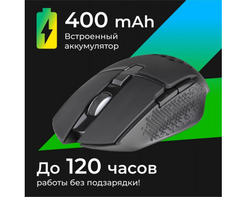 Мышь Defender Glory GM-514 черный