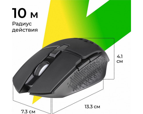 Мышь Defender Glory GM-514 черный