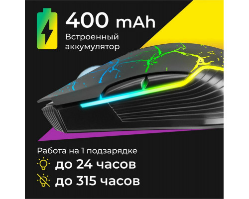 Мышь Defender Katana GM-511 черный